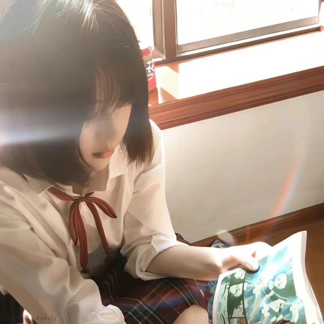 昼颜